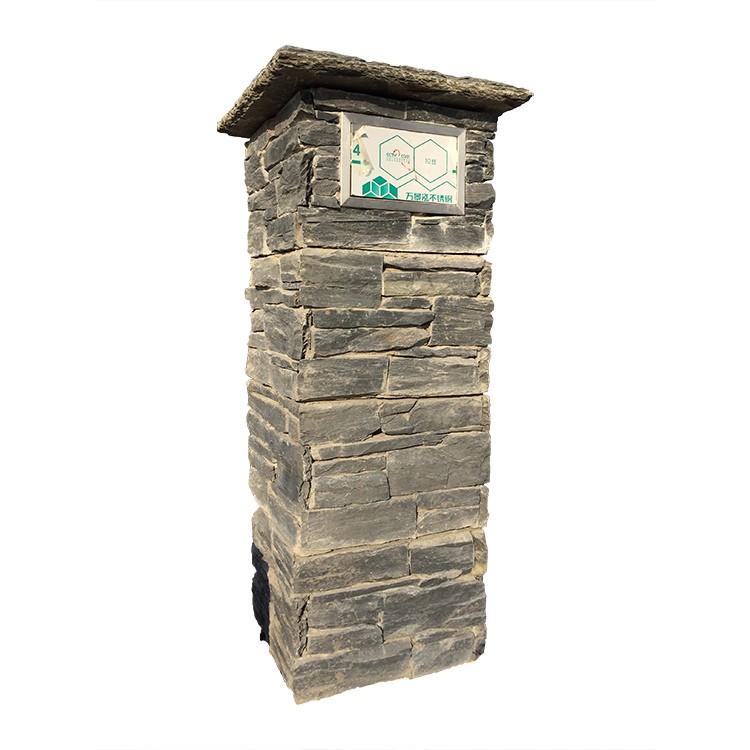 Stone Solumn Slate Black